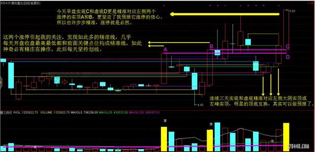 关于看香港正版精准特马资料的违法犯罪问题探讨