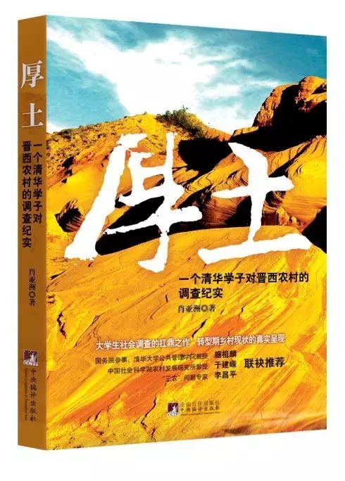 关于白小姐三肖三期必出一期开奖虎年的真相及背后潜在风险探讨