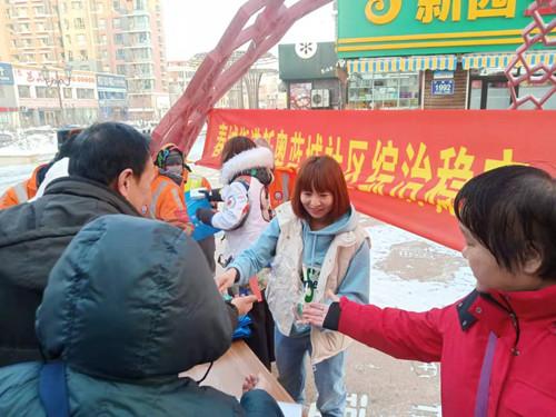 新奥精准免费资料分享，共创共享，助力行业进步