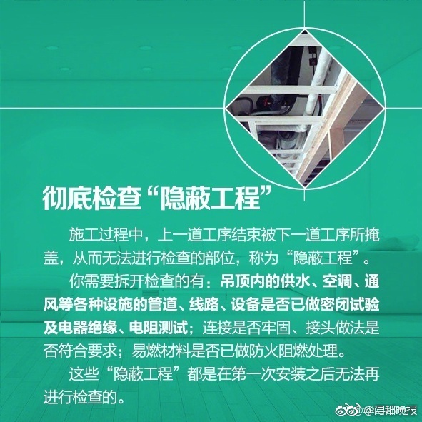 传真马会传真新澳门1877，探索现代通讯与娱乐的交融