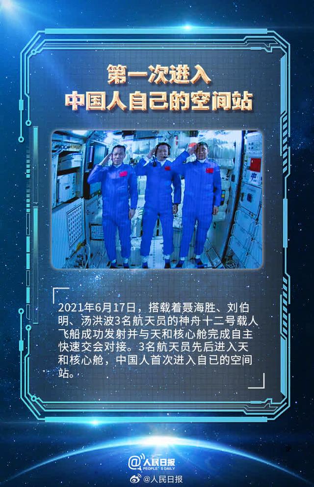 探索未来之门，2024免费资料精准一码引领学习新纪元