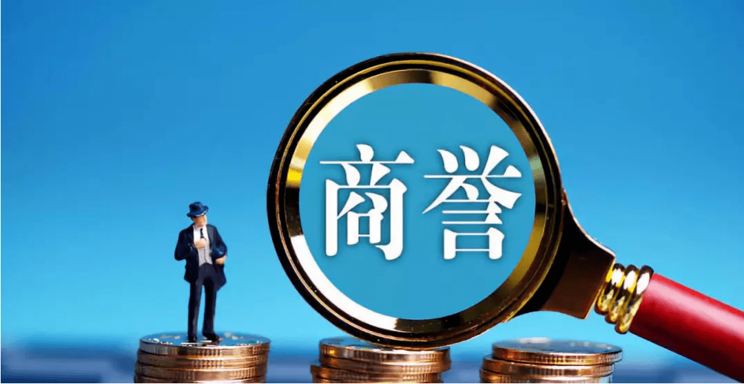 澳门平特一肖的预测与优势分析——警惕背后的法律风险与犯罪陷阱