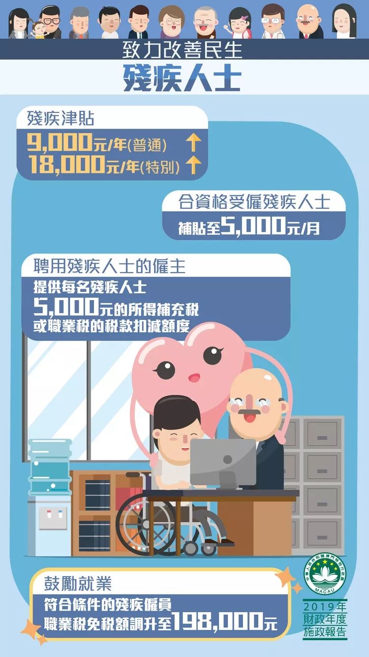 关于今晚澳门特马开什么的问题——揭示赌博背后的风险与挑战