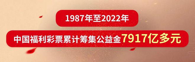 关于澳门彩票的预测与探索，2024年澳门今晚开奖号码展望