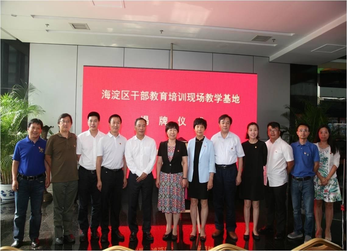 新奥资料免费精准获取，探索款与解答解释落实的完美结合