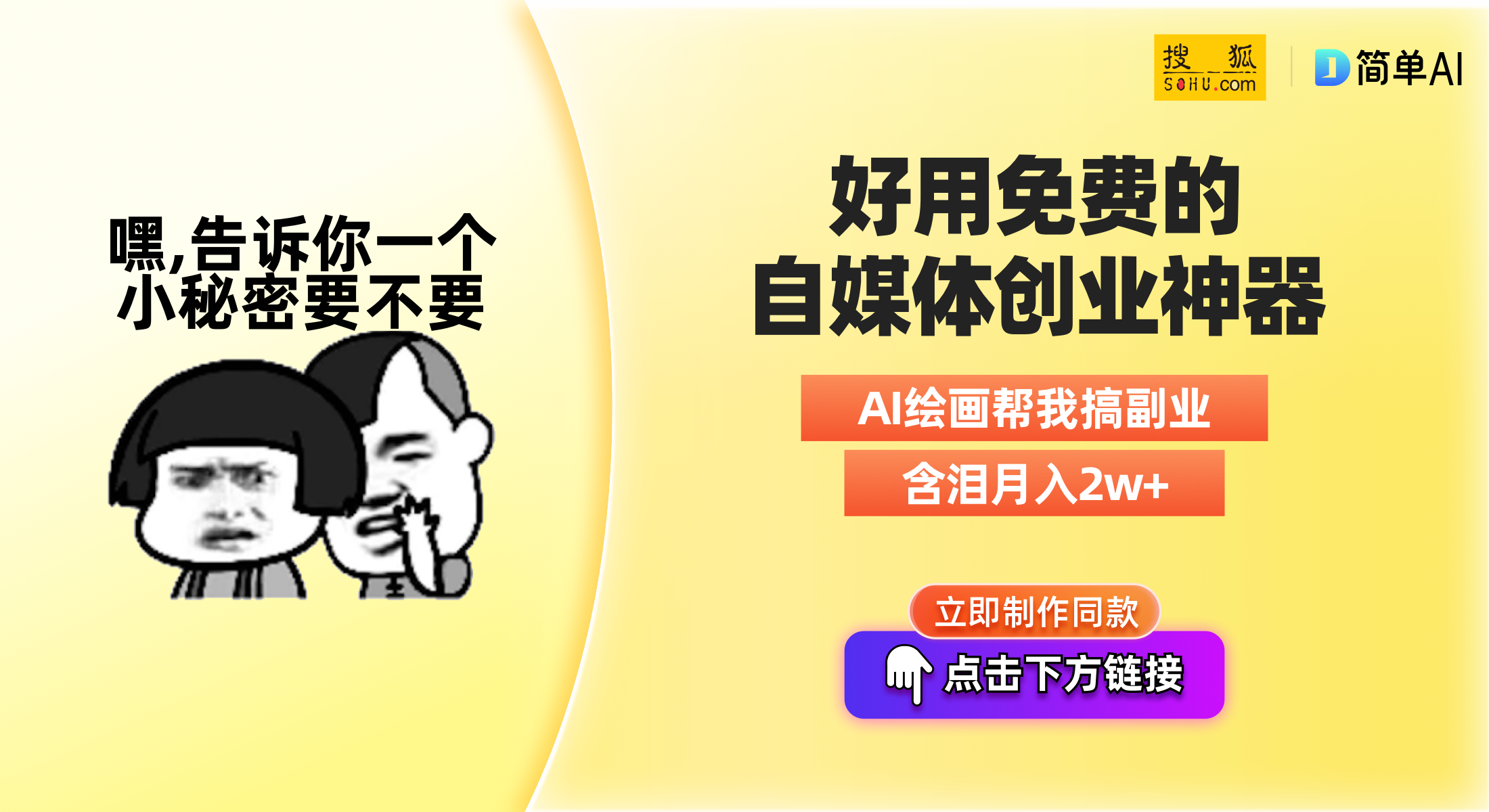 探索未来，揭秘管家婆一码一肖资料在预测领域的新趋势