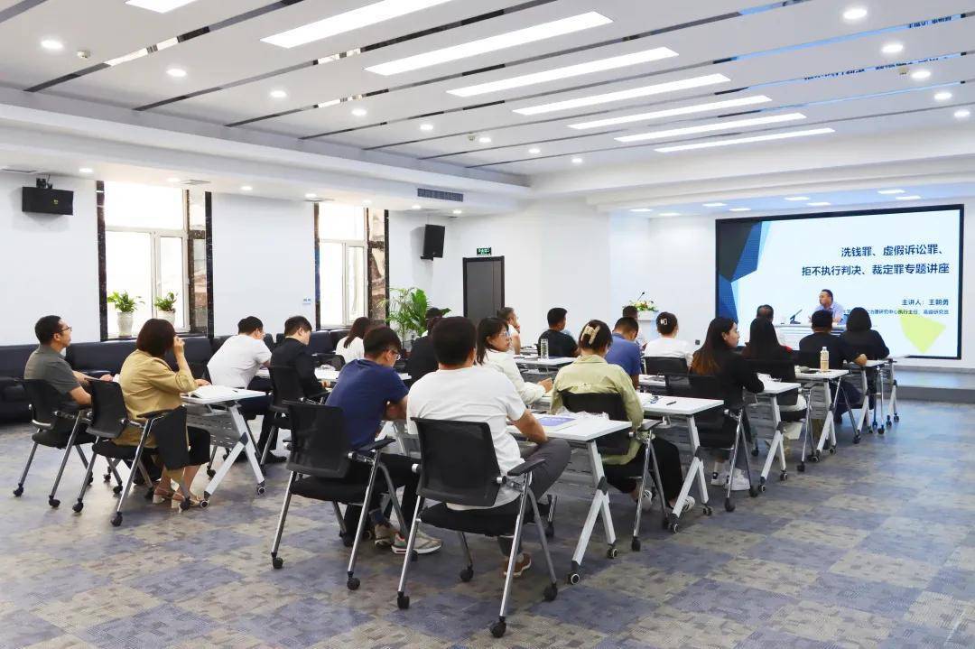 关于新澳门特免费资料大全的虚假宣传与违法犯罪问题探讨