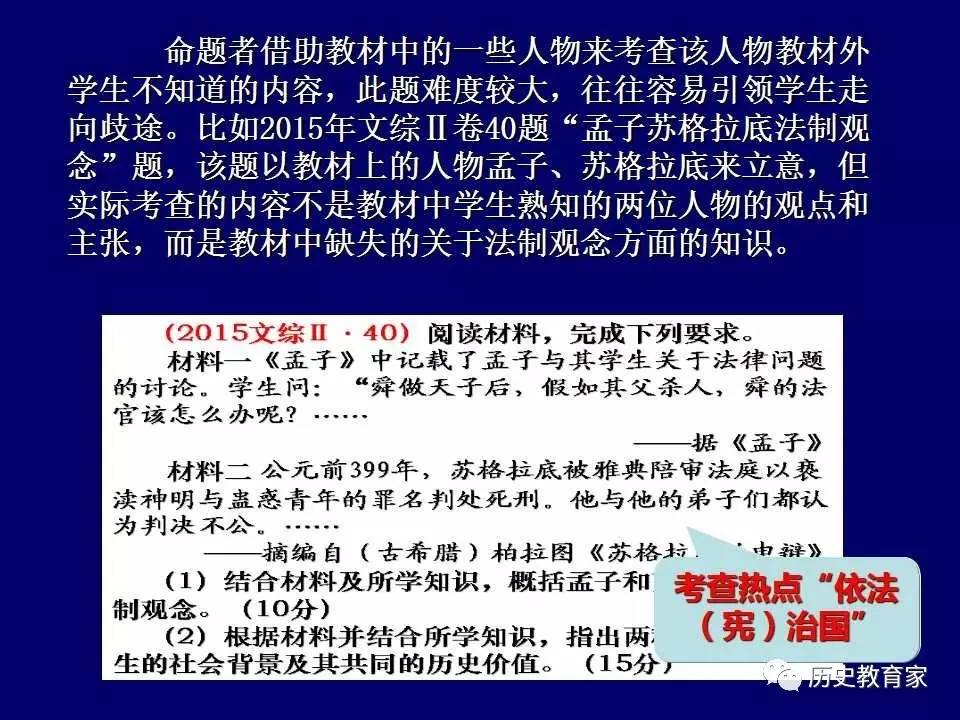 新澳历史开奖最新结果查询今天，探索与解析