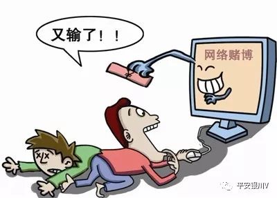 投资晴雨表 第3页