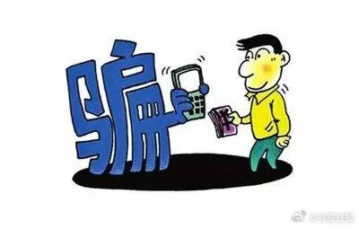 警惕网络陷阱，最准一肖一码并非真实存在，切勿轻信犯罪陷阱