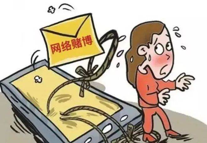 警惕网络赌博，远离最准一码一肖等非法彩票陷阱