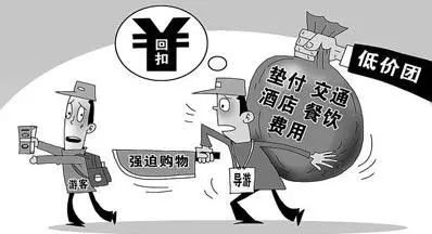 澳门一码一肖一待一中今晚——警惕背后的风险与犯罪问题