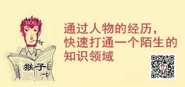 一肖一码，揭秘精准预测的神秘面纱，探寻百分之百的可能性