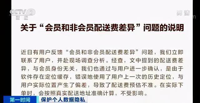 澳门一码一肖100准王，揭秘鬼谷子的预测智慧