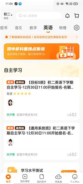 澳门平特一肖，揭秘所谓的百分百准确资料特色背后的真相