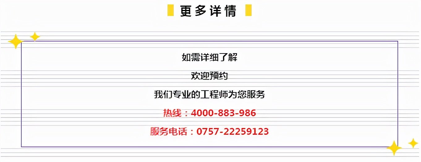 管家婆一肖一码，揭秘神秘数字背后的故事与真相（一）