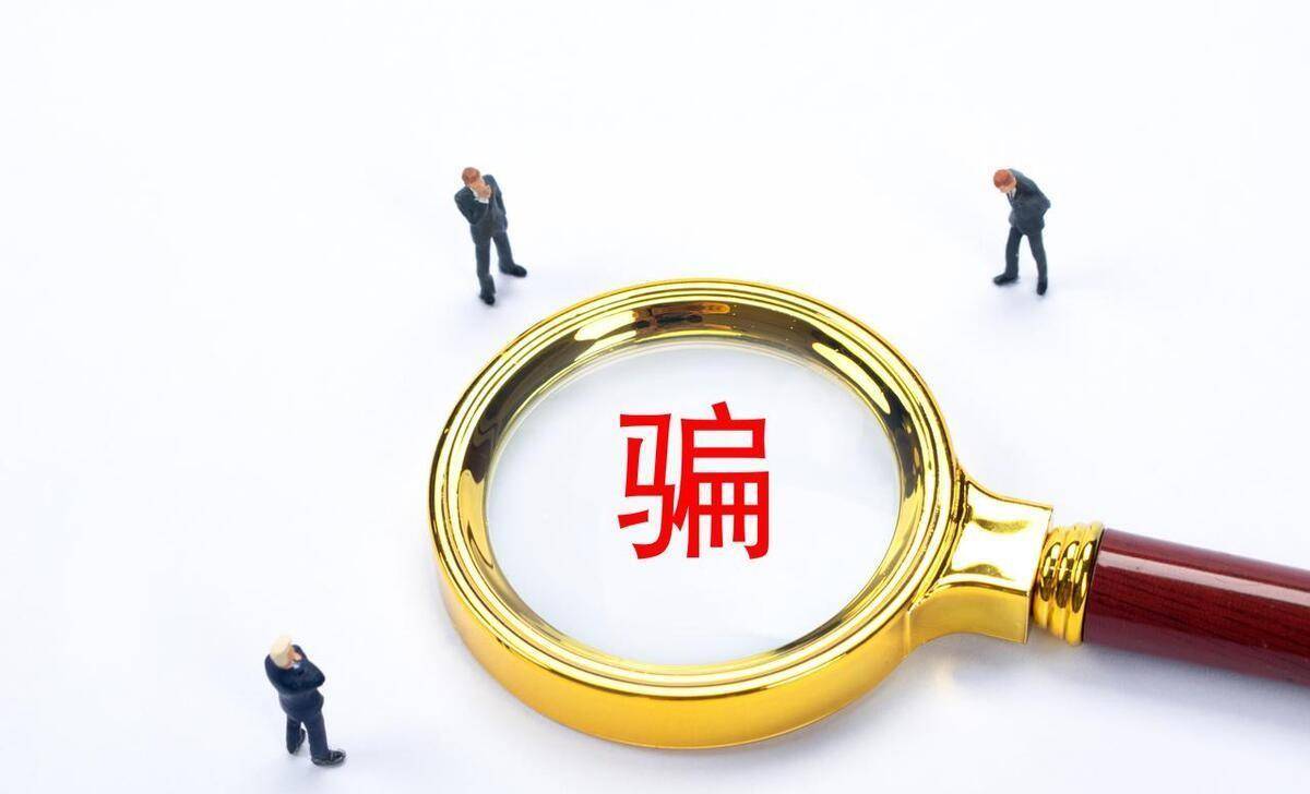 一码一肖，警惕背后的犯罪风险与防范意识的重要性