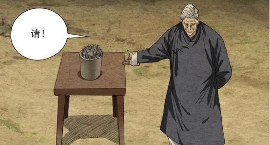 澳门一码一肖一待一中与广东的深厚联系
