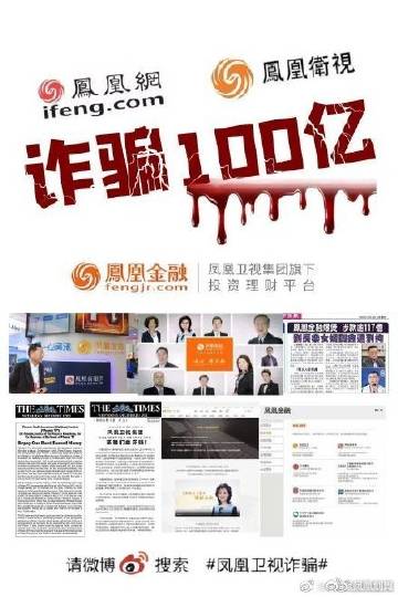 澳门火麒麟一肖一码与犯罪问题探讨