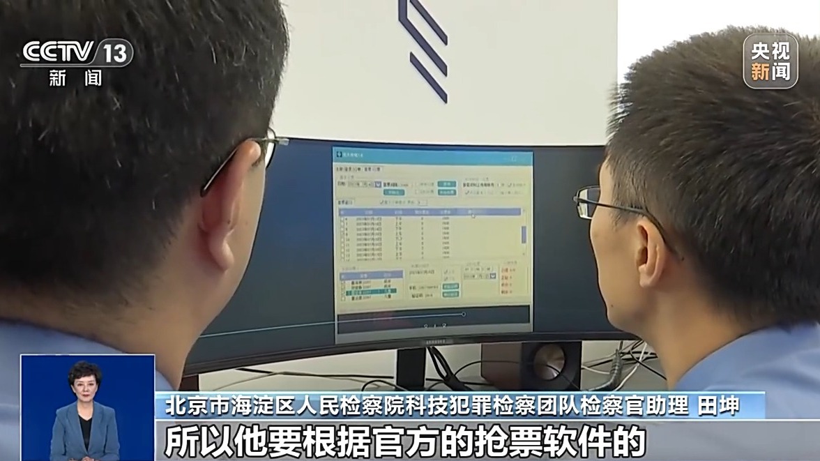 澳门一肖一100精总料，揭示背后的违法犯罪问题