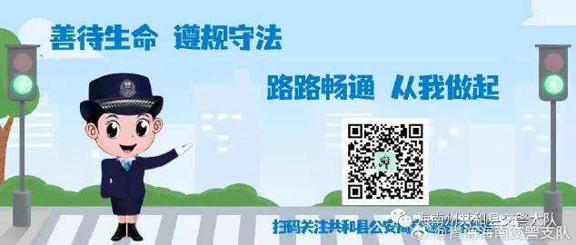股市神笔 第2页