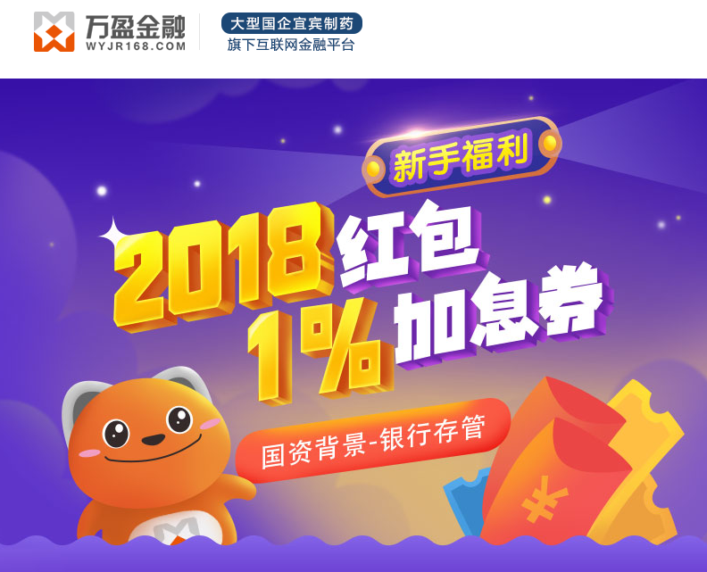 探索7777888888管家婆网一，一站式服务的新时代典范