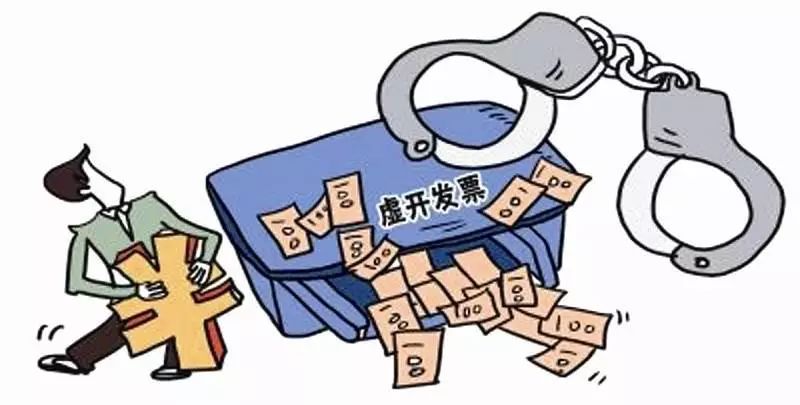 关于澳门天天开奖免费材料的探讨——一个违法犯罪问题的深度剖析