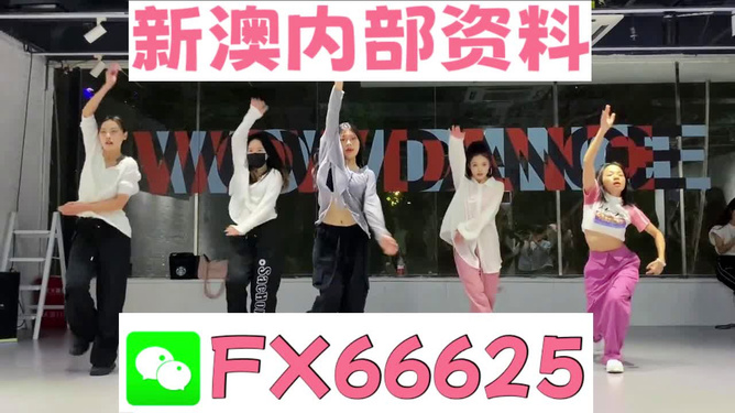 股市追梦人 第2页