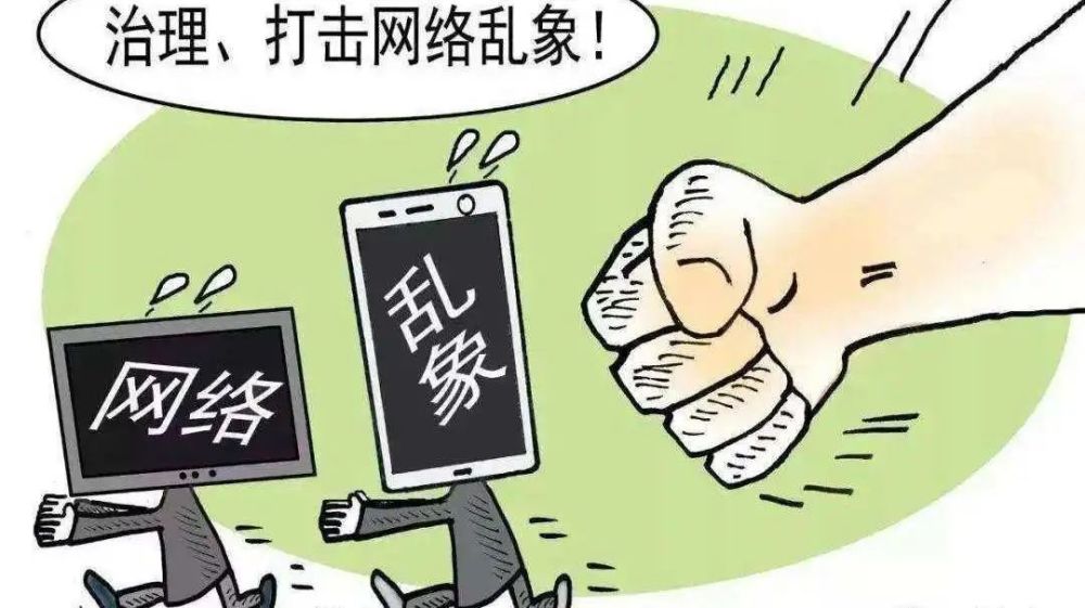 警惕网络赌博风险，远离违法犯罪行为——关于新澳门今晚开特马结果查询的警示文章