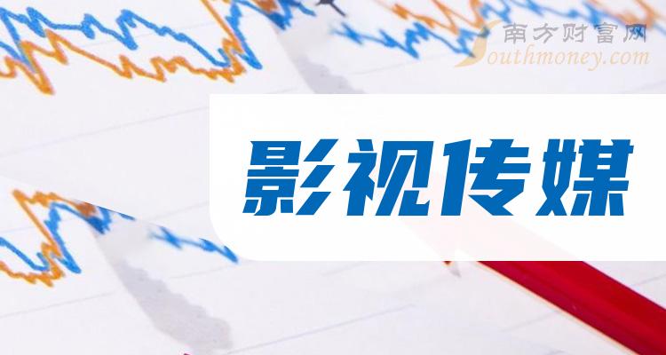 揭秘2024新奥正版资料，最精准的免费大全解析