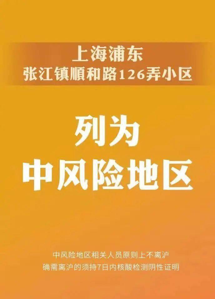 澳门天天开好彩背后的风险与挑战——警惕违法犯罪问题的重要性