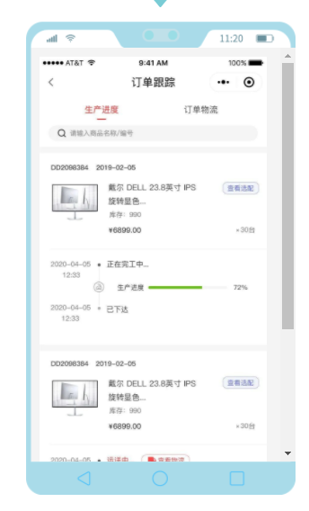 管家婆一票一码，河南地区的精准物流管理系统——探寻100%正确率的秘诀