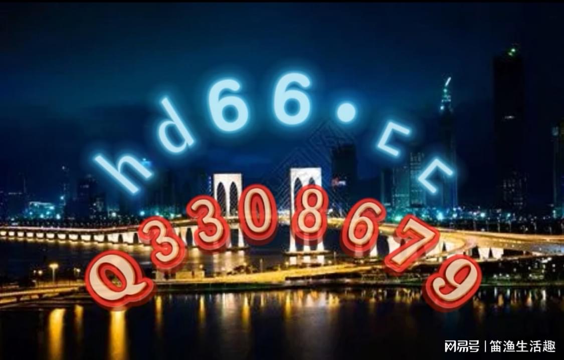 澳门正版资料大全免费歇后语，探索与传承的智慧结晶