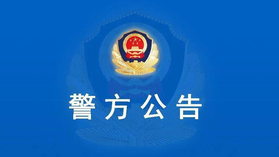 股市潮汐表 第2页