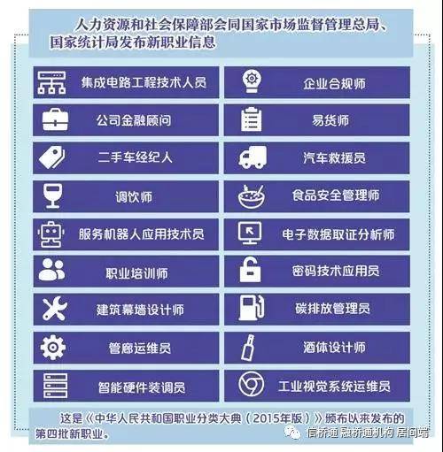澳门一码一肖一特一中，合法性的探讨与理解