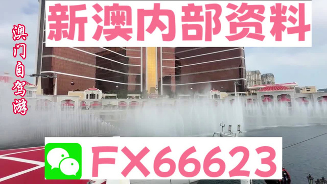 股票养成记 第3页