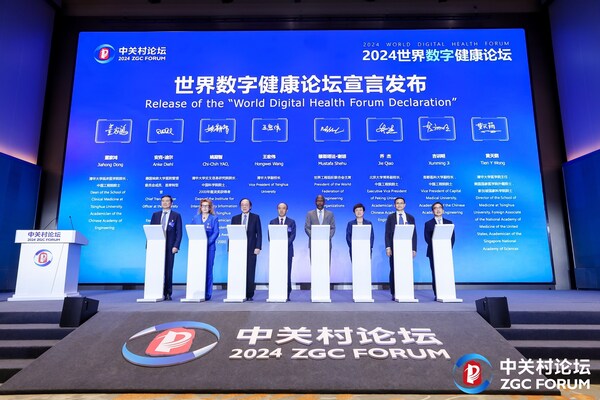 探索数字世界中的王中王中特——以数字77777与88888为线索
