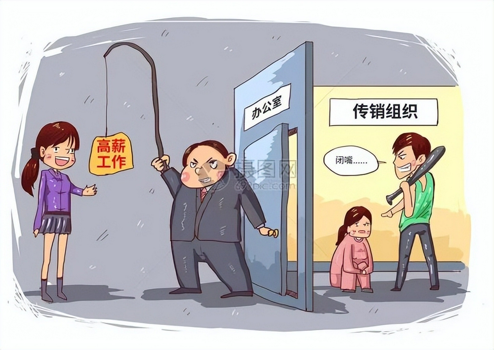 警惕网络赌博风险，切勿陷入7777788888新澳门正版的陷阱
