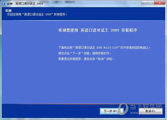 澳门今晚开特马，开奖结果走势图与违法犯罪问题探讨