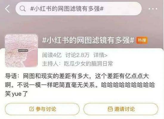 警惕网络陷阱，新澳天天彩免费资料背后的风险与警示