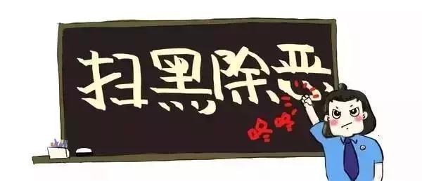 理财先锋 第2页