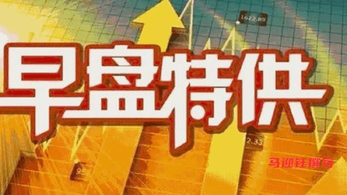 新澳精准资料，免费提供的力量与价值