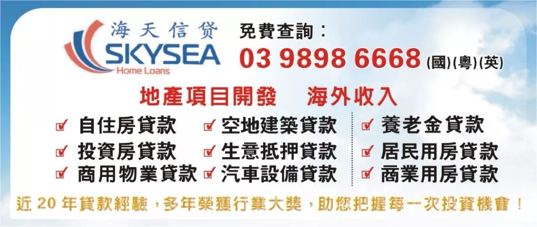 警惕新澳天天开奖资料，揭露其背后的风险与犯罪问题