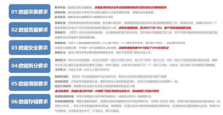 揭秘精准新传真背后的秘密，探寻数字77777与88888的力量