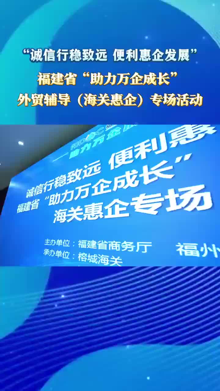 新澳精准资料免费提供网，助力个人与企业的成长与发展