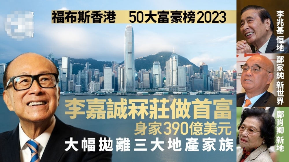 揭秘2024澳家婆一肖一特，神秘预言背后的真相