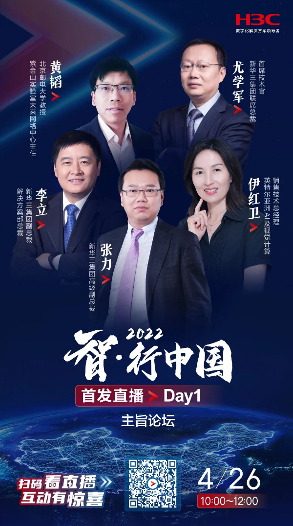 香港资料免费大全，探索未来的香港蓝图（XXXX年展望）