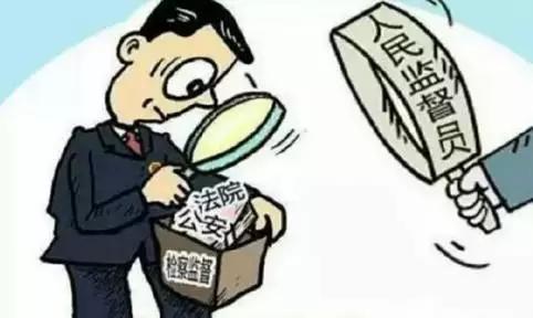 澳门正版免费资料大全新闻——揭示违法犯罪问题的重要性