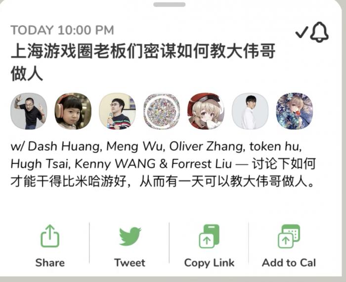关于管家婆三肖三期必中一的真相与警示——揭示背后的风险与违法犯罪问题