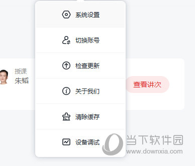 探索未来，澳门管家婆三肖预测与机遇分析（2024年展望）